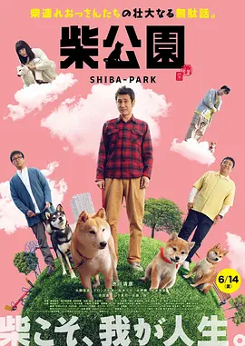 BD高清免费观看