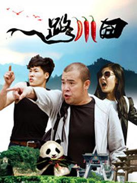 蓝光完整版在线看