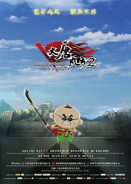 字幕全集免费观看