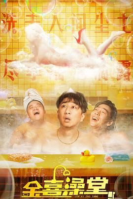 1080HD手机在线观看