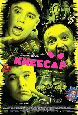 完结高清影视