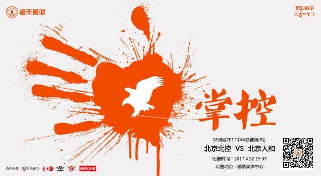 DVD无删减90分钟观看