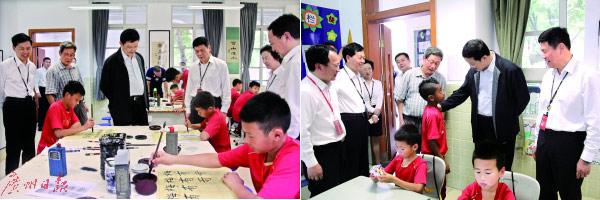 免费高清在线观看