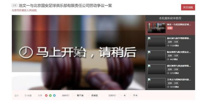 粤语中字无删减在线播放