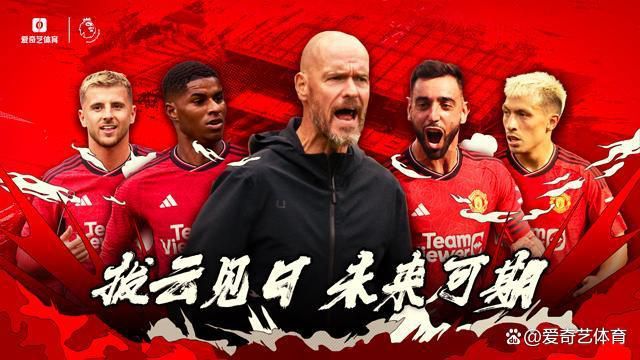 影片发布一组角色剧照，并同步曝光演员阵容，在杭州的湖光山色中，正上演这场关于“爱和美味”的温暖故事。