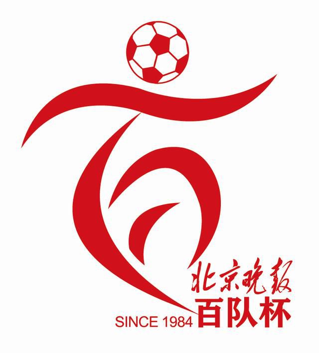 BD国语全集免费观看