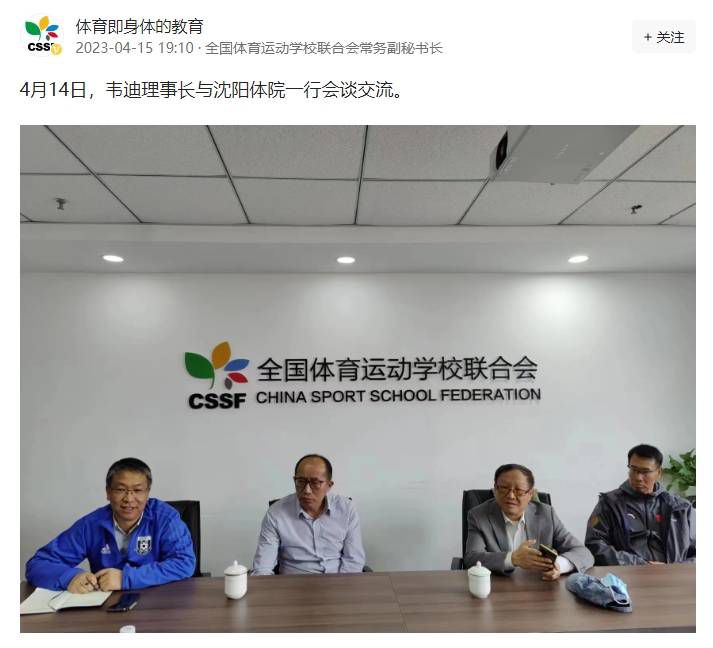 与上一部中的美国队长不同的是，该替身演员的战袍只有蓝、灰两色，要不是没有背后的盾牌 《V世代》预告及角色海报曝光！