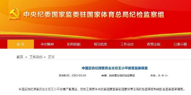 BD国语高清完整版