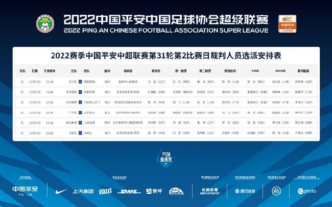 最近国语在线观看