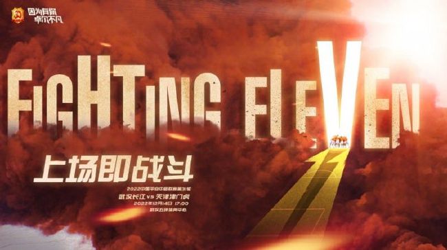 高清版在线观看