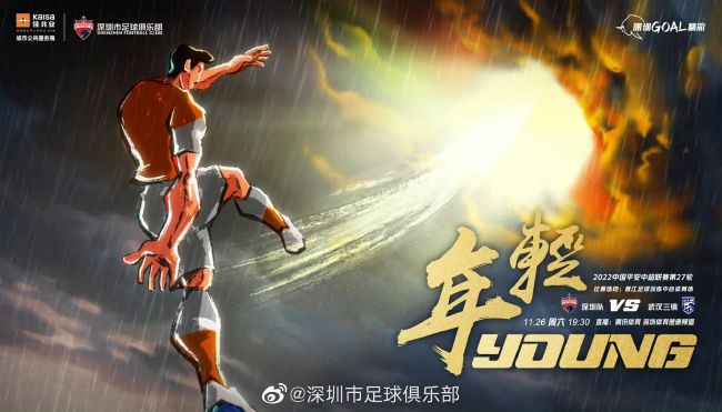 “金牌笑匠”徐铮继《人在囧途》之后，又踏上“囧婚之旅”，演绎无房无车无存款的“三无男”，联手“麻辣女友 《疯狂的导演》曝人物海报 王宝强、徐帆闯关东 2013-08-16 即将于8月30日上映的爆笑喜剧电影《疯狂的导演》作为疯狂系列的又一力作，成为备受期待的暑期档压轴大戏。
