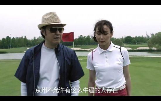 BD国语全集免费观看