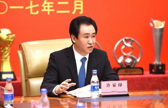 全集免费观看超清