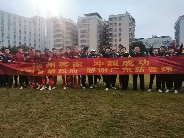 这段一分钟的片段中，古老的预言、阴谋与斗争，暗中搅动的风云，展现了两位哈克南“姐妹”与威胁人类未来的力量作战，并创建了传说中的贝尼·杰瑟里特姐妹会过程。