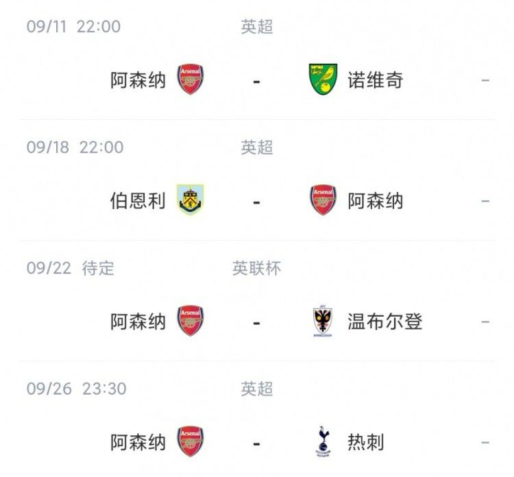 完结高清影视