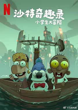 王嘉尔身着复古衬衫摩登范儿十足，搭配各种时尚元素展现出不同气质，自带阳光潮流感和超凡时尚感，表情n连拍调皮率真个性十足。