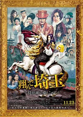 1080P手机在线看