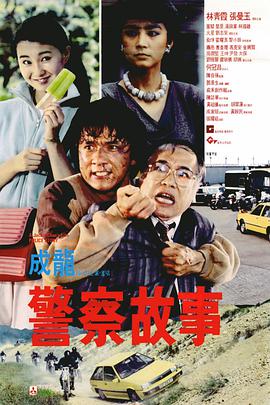 1080HD高清在线观看