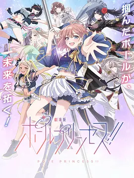 DVD高清完整版