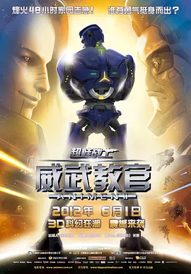 完整版在线观看