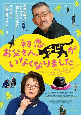 《幕府将军》狂扫25项领跑 时间：2024.Netflix以107项提名（35 部节目）重返榜首，FX则获得了惊人的93提排第二，也刷新了FX台和有线电视台单届入围最高纪录，常年霸榜的HBO/MAX以91提退居季军。