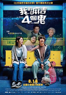 完整版在线观看
