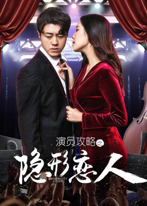 《怪奇物语5》发布动态角色海报 8 《小丑回魂》前传《欢迎来到德里镇》曝最终预告 9 谢尔比家族回归！