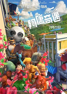 720p蓝光