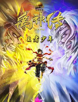 去年我们也开展了周末看电影半价的补助，在福州、厦门等比较集中的地区，我们也推行票根经济，探索带动周边消费。