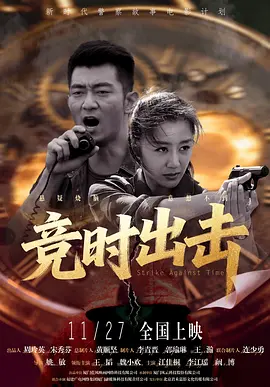 蓝光原盘在线观看
