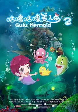 全集免费观看超清
