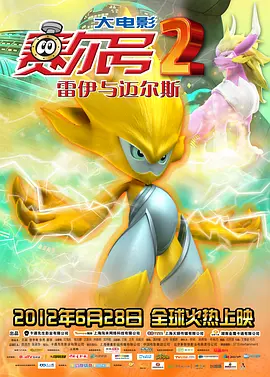 ”只是下一个阶段的郭柯宇呢？
