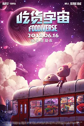 中文字幕在线手机播放