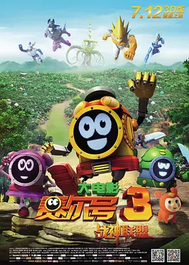 中文字幕