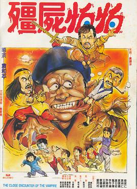 剧集《夜魔侠：重生2》定档2026.3.42025-10-21 更多 一周星闻榜 1法鲨归来！