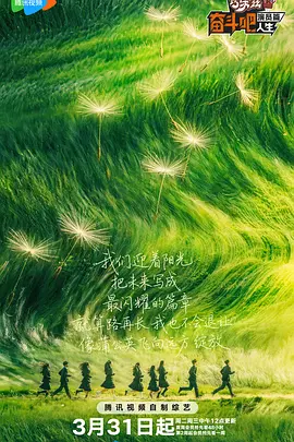 身穿抹胸连身裙的赵雅芝雍容华贵，展现出其时尚衣著品味，担任星级评判也当之无愧。