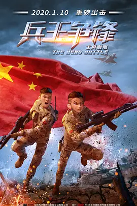 黄晓明金爵奖获封影帝之作《阳光