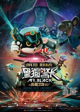 粤语中字无删减在线播放