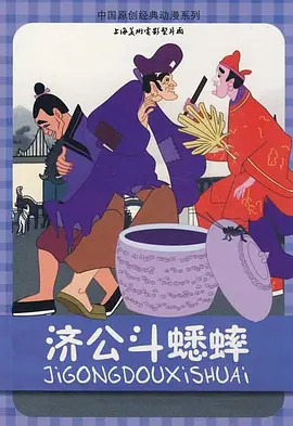 完结高清影视