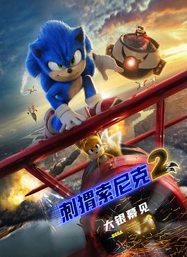 全集在线观看