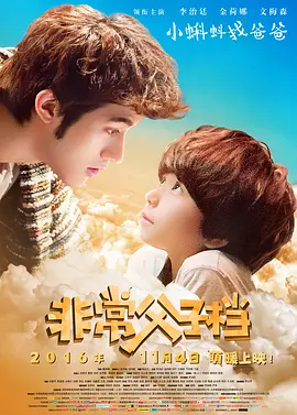 BD高清免费观看