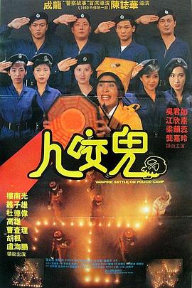 蓝光压制