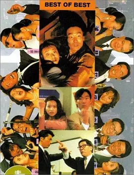 DVD无删减90分钟观看