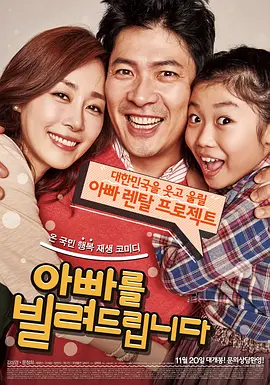 《蜂蜜的针》曝终极预告 袁泉上演除害猎杀法则3453人看过 《阳光女子合唱团》MV上线 A-lin歌唱爱与幸福2103人看过 《天才游戏》曝预告 彭昱畅丁禹兮化身纯恨宿敌2667人看过 《纯真年代的爱情》研讨会 孙千王天辰忆拍摄往3157人看过 新闻首页 电影新闻首页 明星新闻 华语 海外 成龙、梁朝伟、小贝、李栋旭等观战NBA中国赛 日前，25-26赛季NBA季前赛在中国澳门举行，成龙、梁朝伟 、刘嘉玲、任达华、大卫·贝克汉姆、林书豪、李小鹏、李栋旭、刘宪华、杜华、李汶翰等到场观... 《球状闪电》官宣 童瑶、王安宇、杨立新领衔主 9月25日，根据刘慈欣同名小说改编而成的剧集《球状闪电》阵容官宣，由陈思诚监制，戴墨执导，童瑶、王安宇、杨立新领衔主演，周一围、丁勇岱特邀主演，杨玏、... 倪妮、宋威龙外网生图抗打 时装周同场黛米·摩2025-09-24 汤唯、乔贝贝、张婧仪、吴磊等亮相伦敦时装周2025-09-24 演员于朦胧坠楼身亡 杨幂、迪丽热巴等发文悼念2025-09-12 《跛豪》《新上海滩》导演潘文杰逝世 享年69岁2025-09-10 更多 堪比时装周!