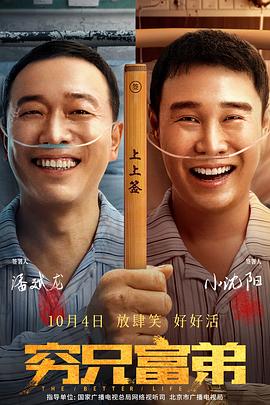 清晰在线播放观看