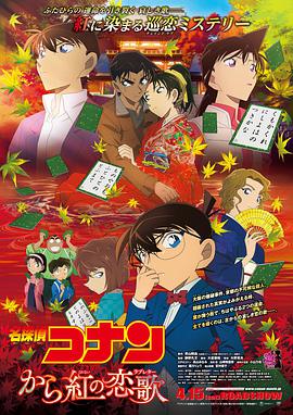 字幕全集免费观看