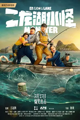 蓝光原盘在线观看