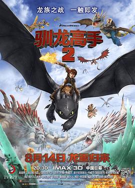 蓝光手机在线看