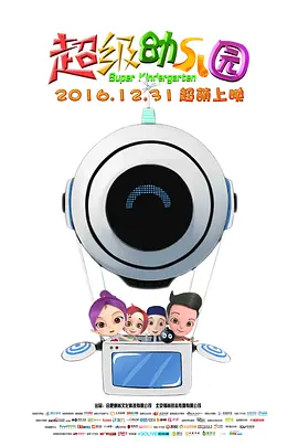 从观影到消费，一张电影票的“第二人生”！