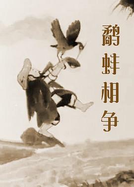 BD高清免费观看